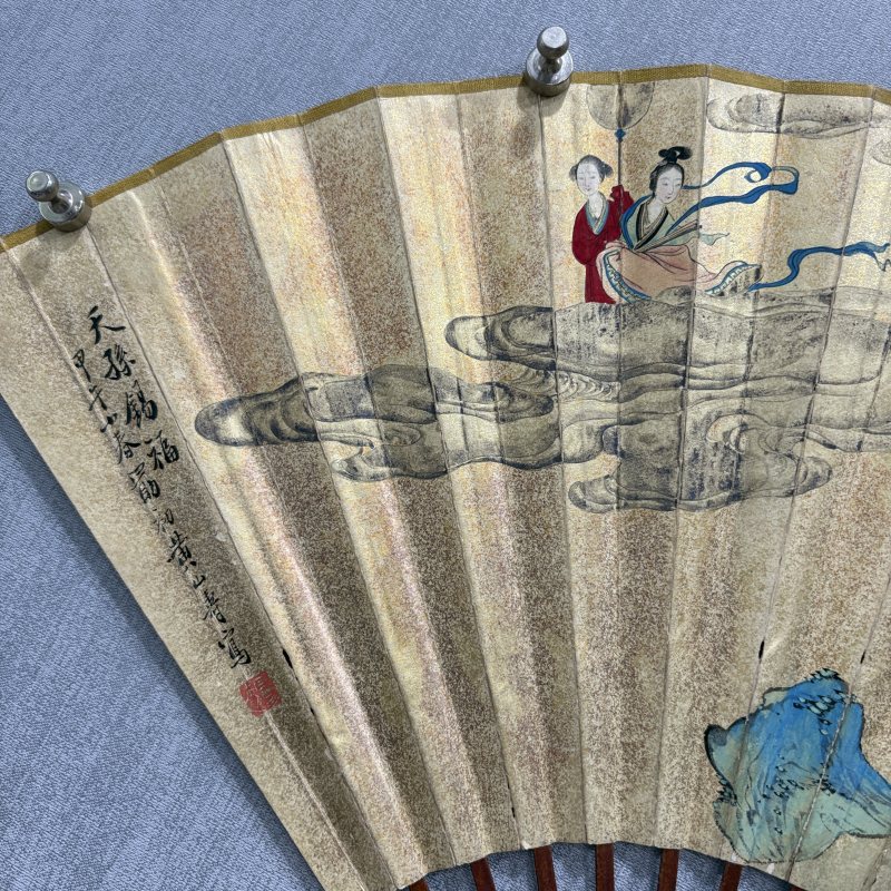 清 黄山寿 刘如辉 人物 书法 - 图2