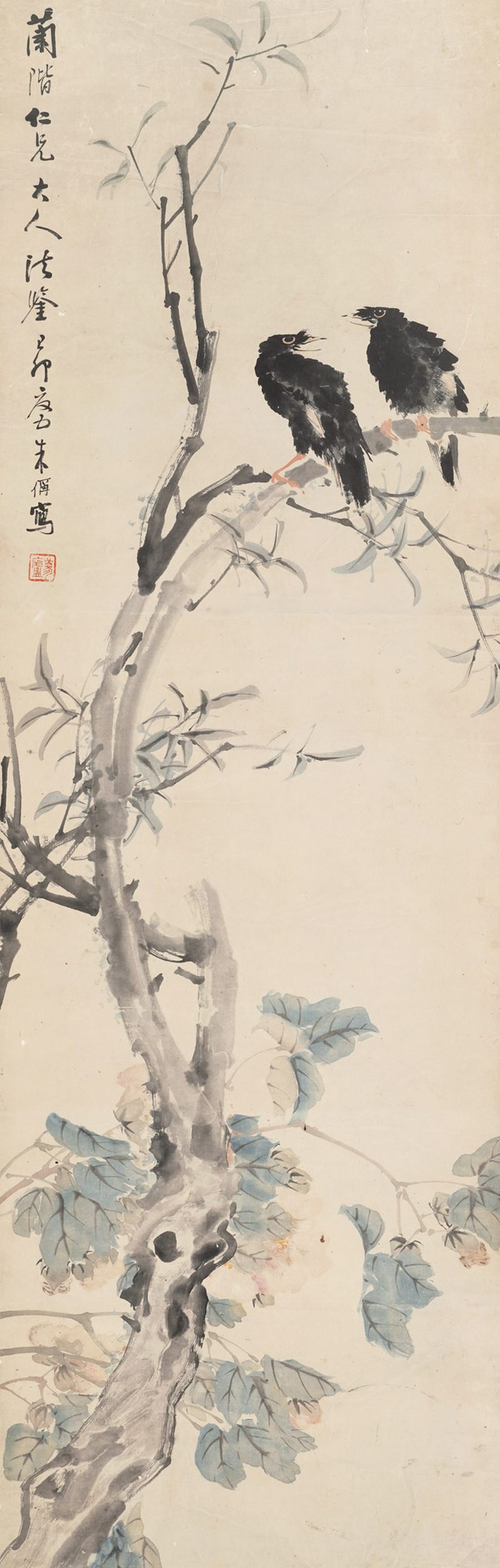 清 朱偁 花鸟