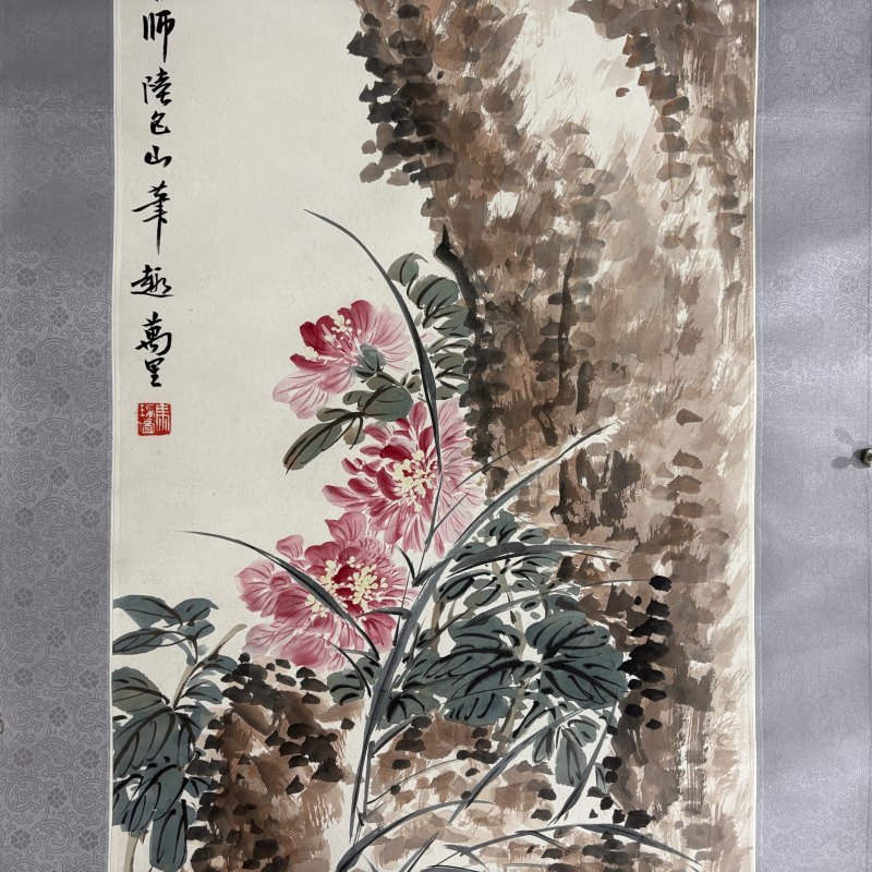 近现代 马万里 双秋图 - 图3