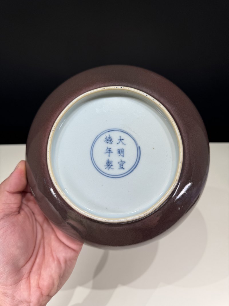清雍正 霁红釉盘 - 图5