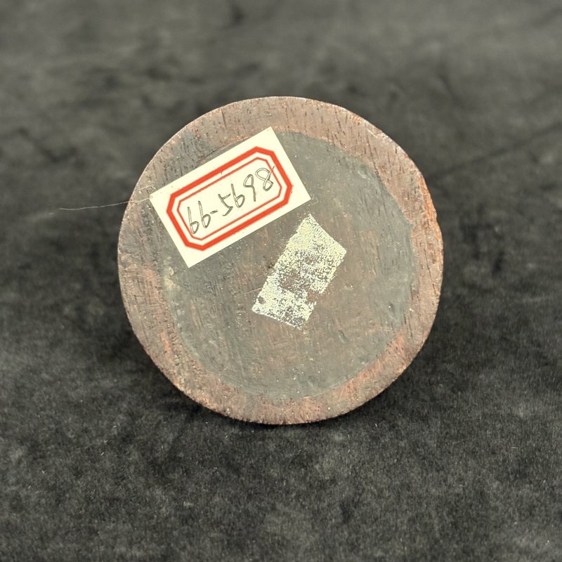 明 白玉盘螭炉顶 - 图6