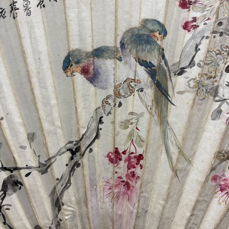近现代 胡汀鹭 郭究碑 花鸟 书法 - 图9