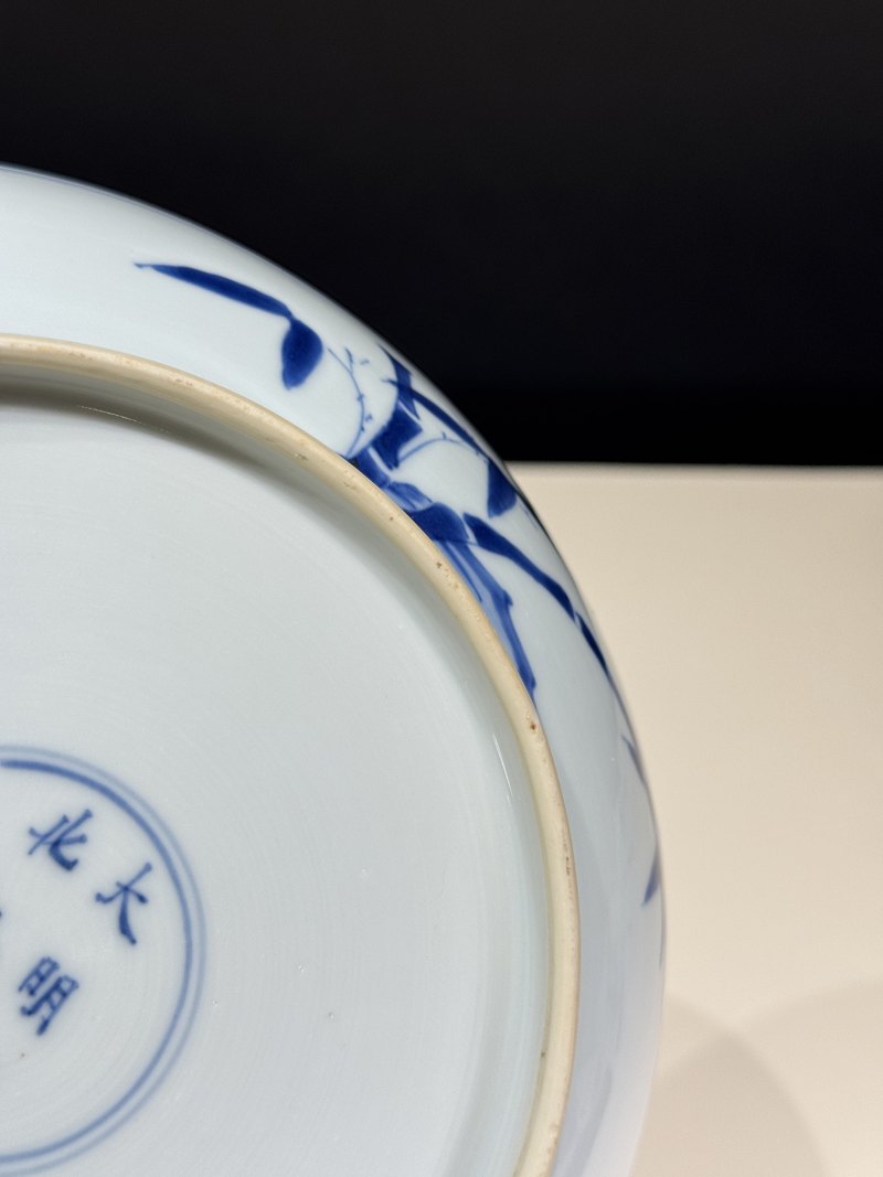 清康熙 青花嫦娥玉兔图盘 - 图11