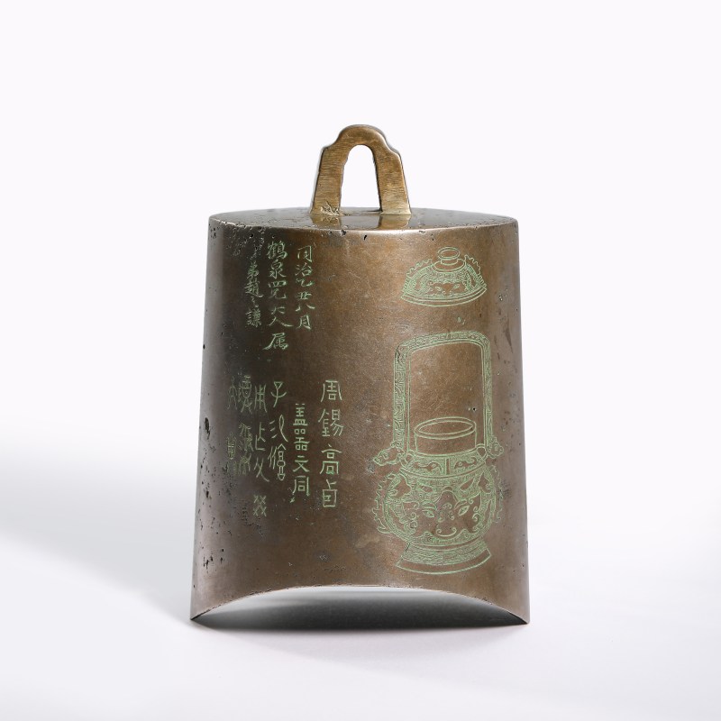 清同治 赵之谦后刻铜博古图甬钟 - 图3