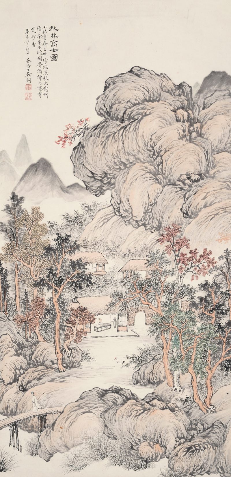 近现代 吴琴木 秋林高士图