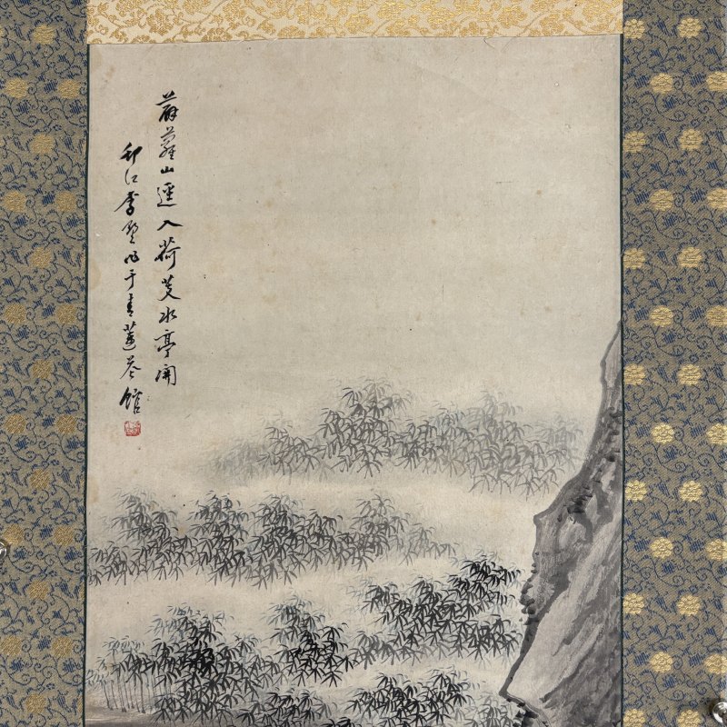 清 李墅 山水人物 - 图2