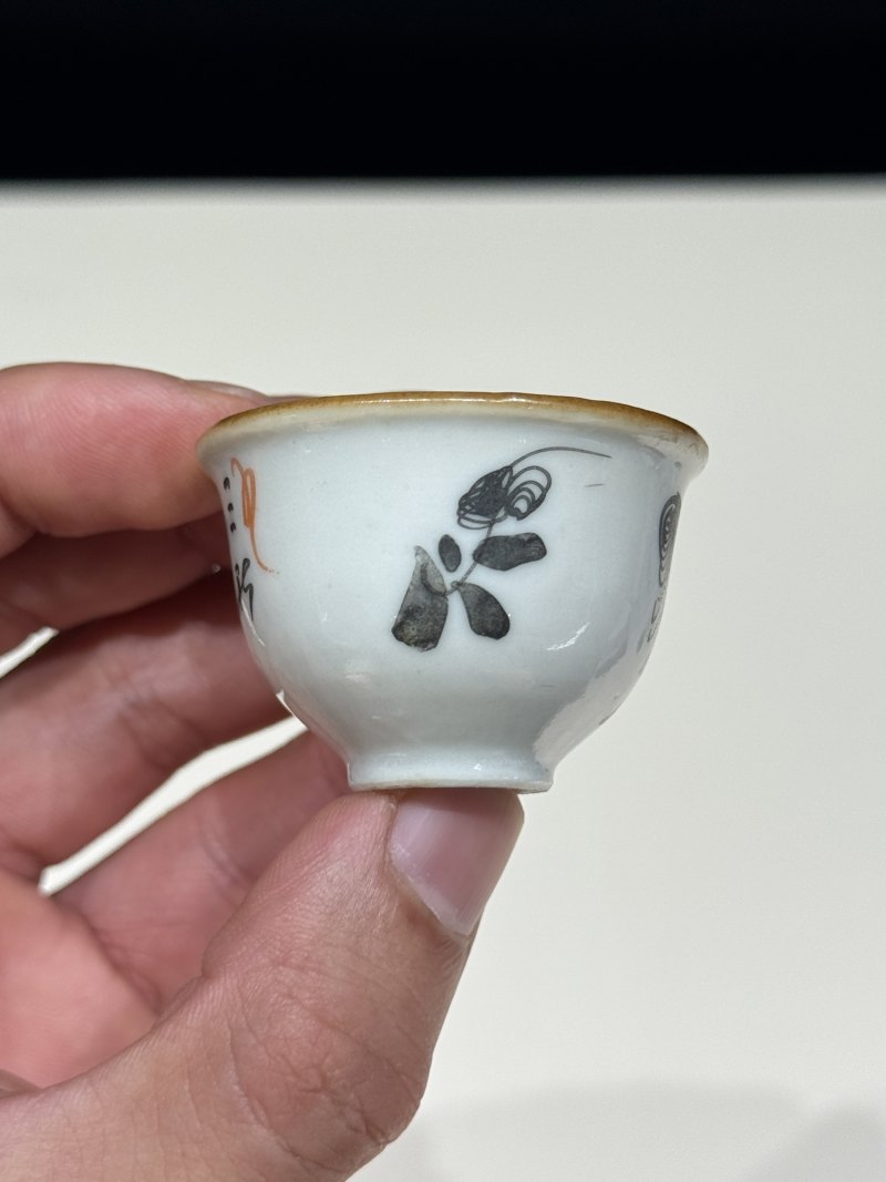 清乾隆 墨彩花卉诗文小杯两只 - 图12