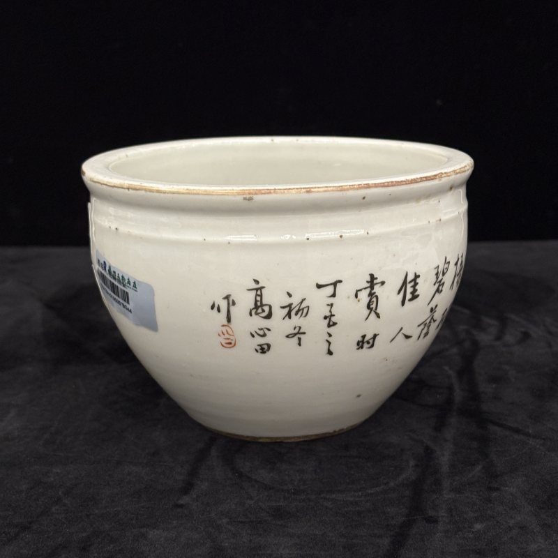 清 青花山水纹三足炉 浅绛仕女纹卷缸两件 - 图10