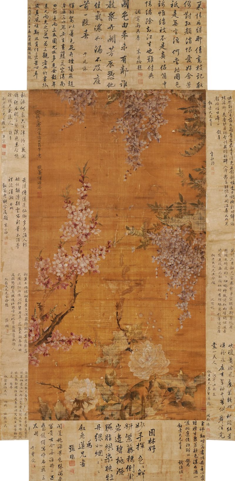 清 恽铁萧（款） 花卉