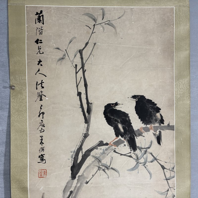 清 朱偁 花鸟 - 图2