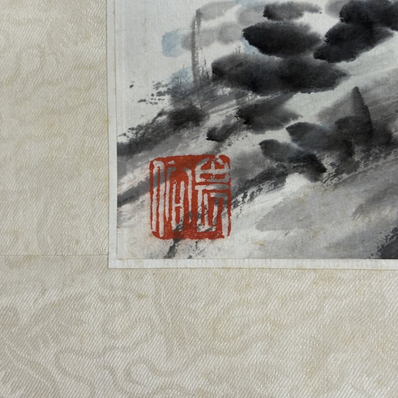 近现代 赵云壑 山水 - 图7