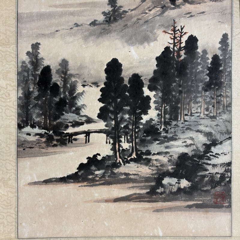 近现代 黄君璧 山水 - 图4