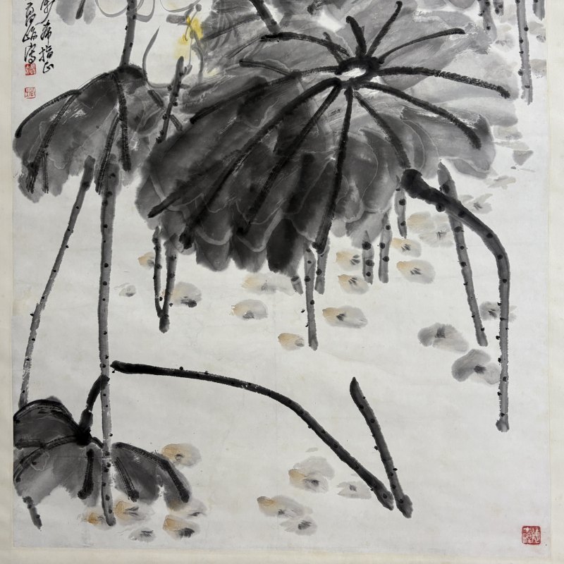 近现代 高峻 荷花 - 图4