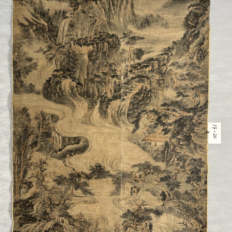 清 石溪（款） 山水 - 图3