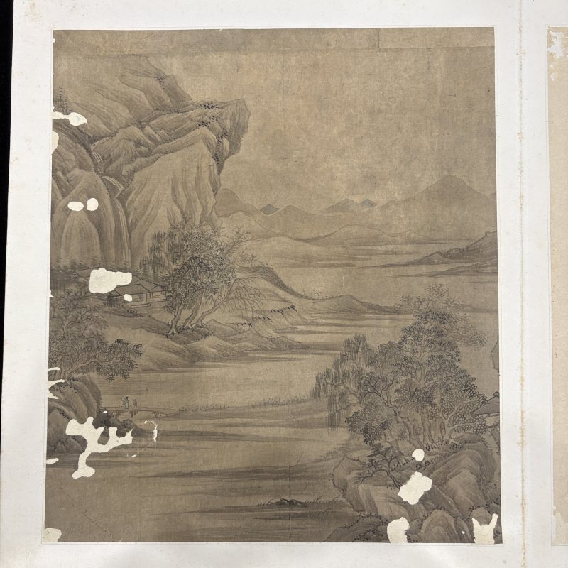 清 文徵明（款） 山水 - 图25
