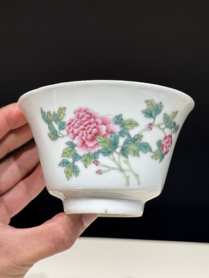 民国 粉彩花卉纹茶碗一对 - 图15