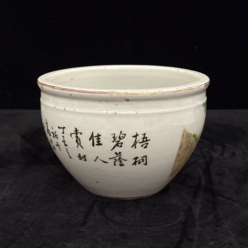 清 青花山水纹三足炉 浅绛仕女纹卷缸两件 - 图11