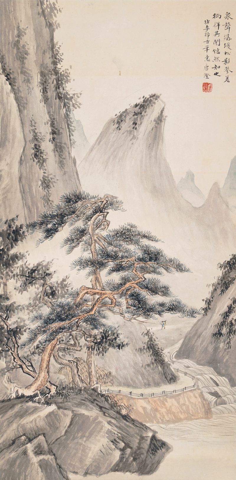 近现代 唐澄 山水
