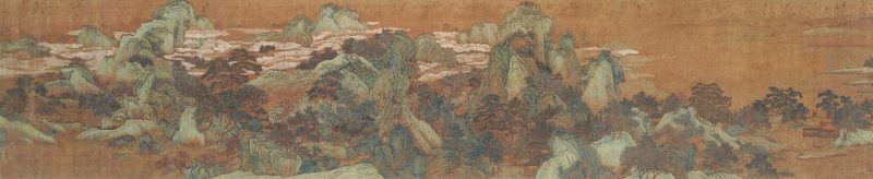 清 无款 山水
