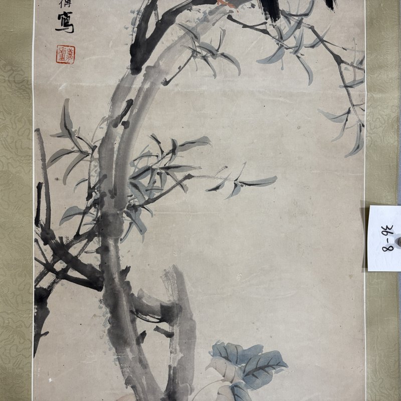 清 朱偁 花鸟 - 图3
