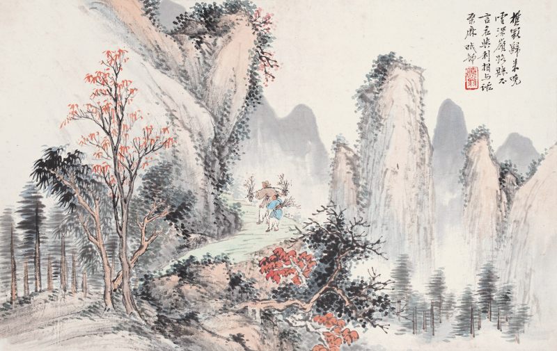 近现代 徐晓邨 山水