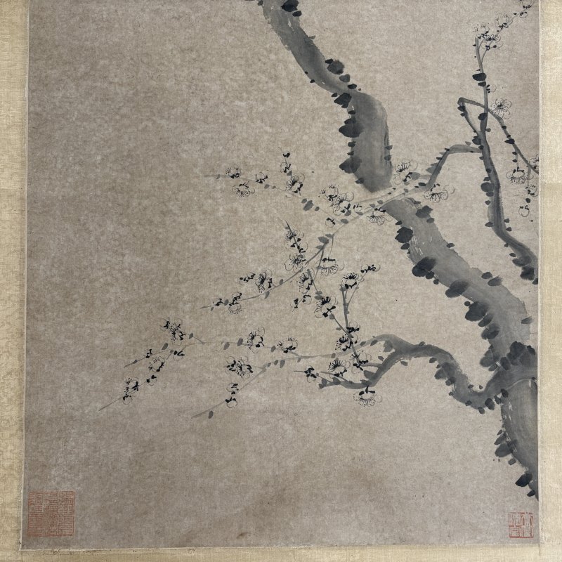 清 焦循 梅花 - 图4