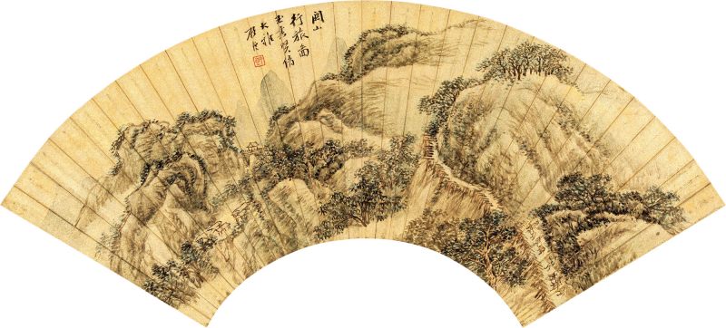 清 顾沄 山水