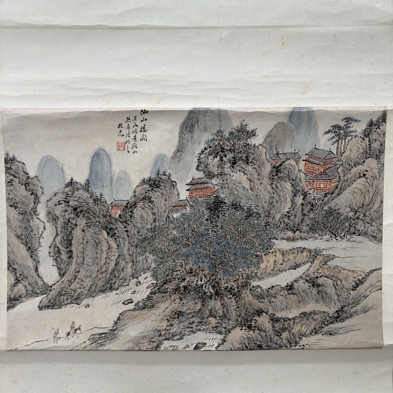 清 李振先 山水四条屏 - 图2