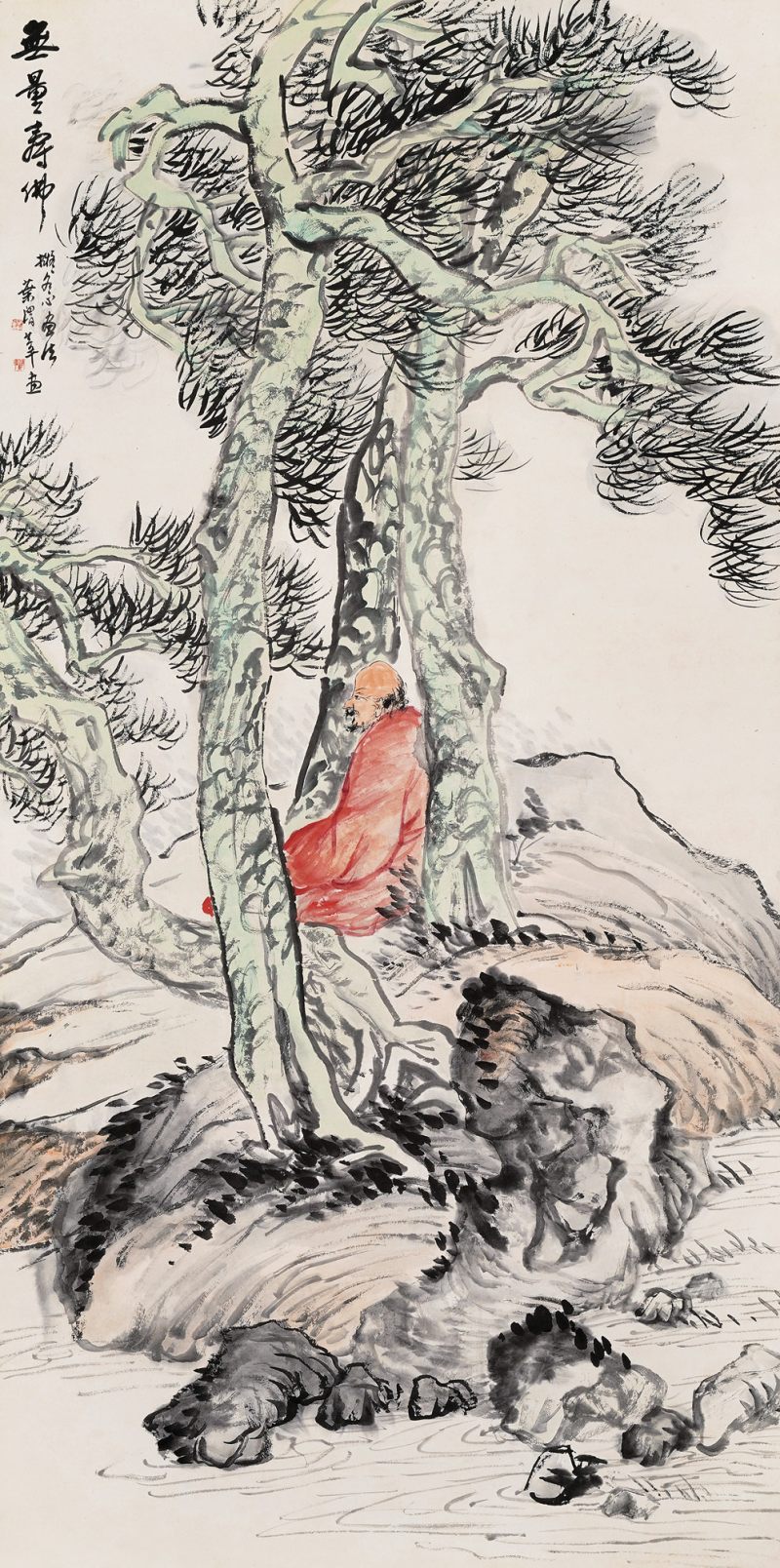 近现代 叶恂 无量寿佛