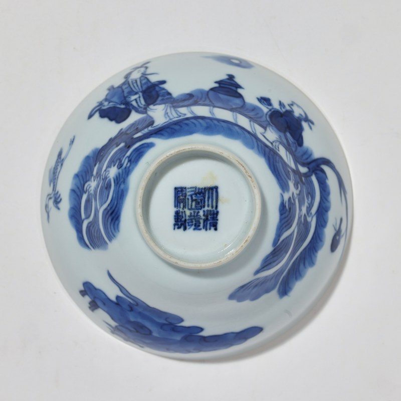 清道光 青花仙人乘槎折腰杯 - 图6