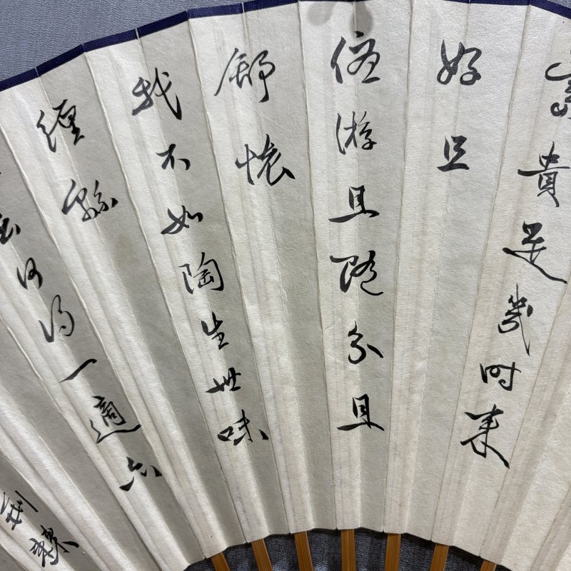 近现代 蔡铣 高振霄 兰竹石 书法 - 图9