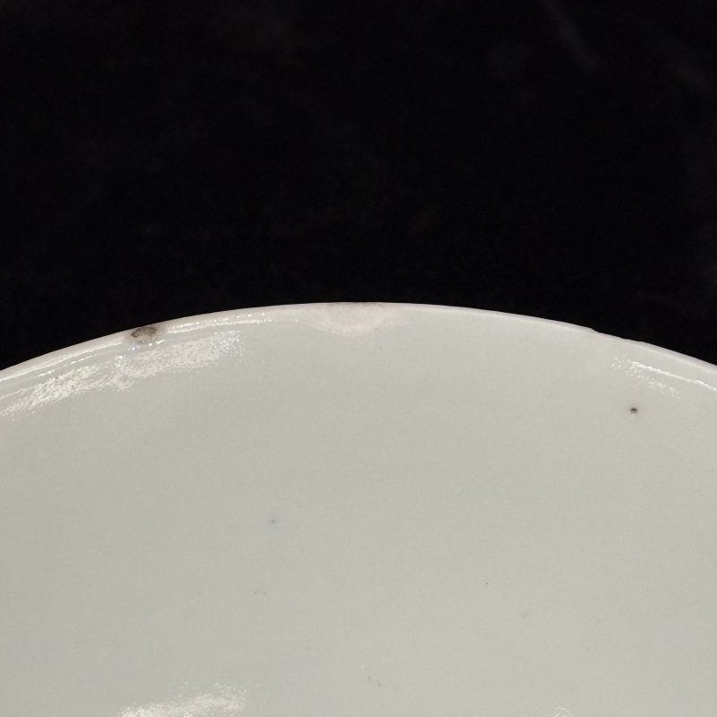 清 青花釉里红缠枝莲纹茶盖碗一对 - 图10