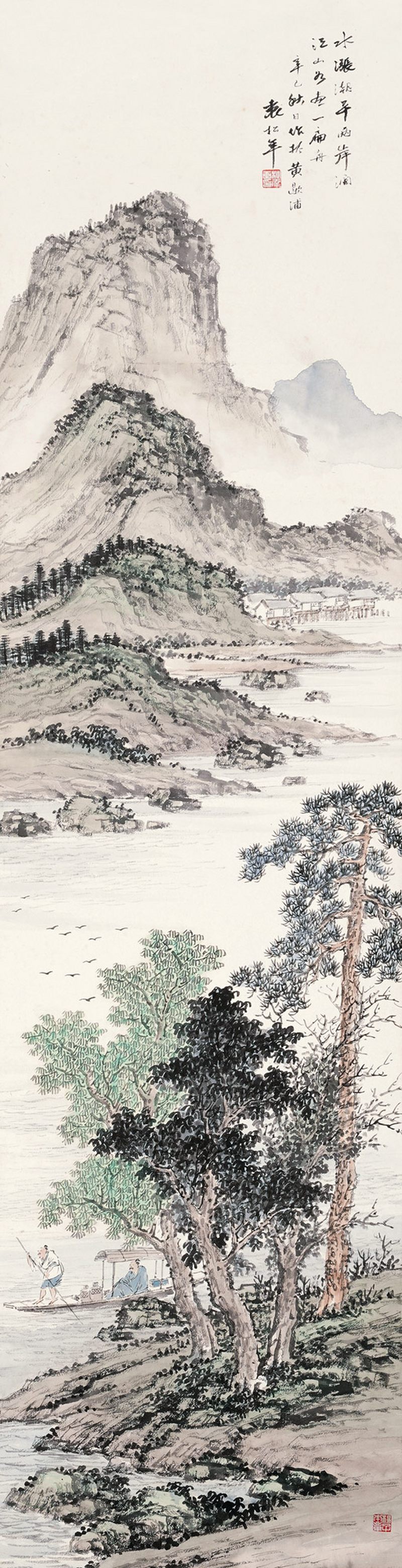 近现代 袁松年 溪山泛舟