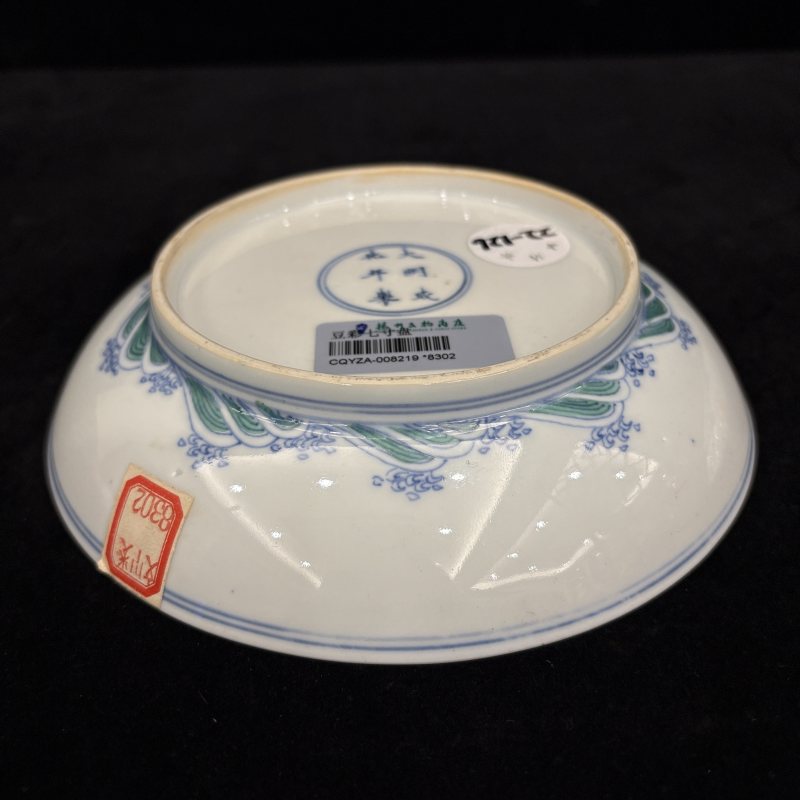 清 斗彩鱼龙纹盘一对 - 图6