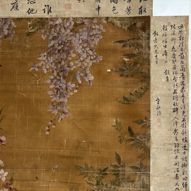 清 恽铁萧（款） 花卉 - 图3
