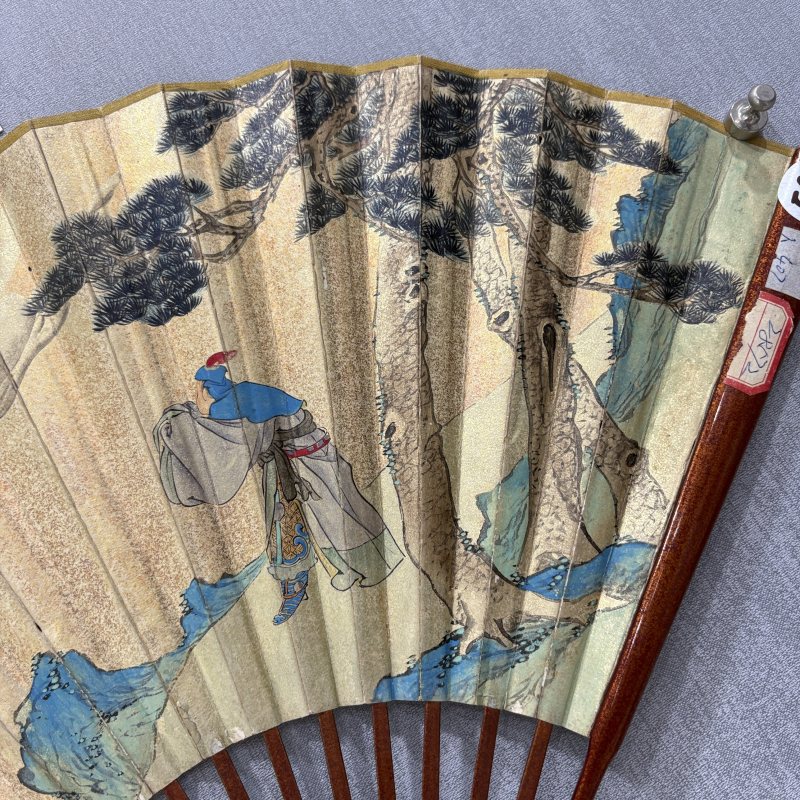 清 黄山寿 刘如辉 人物 书法 - 图4