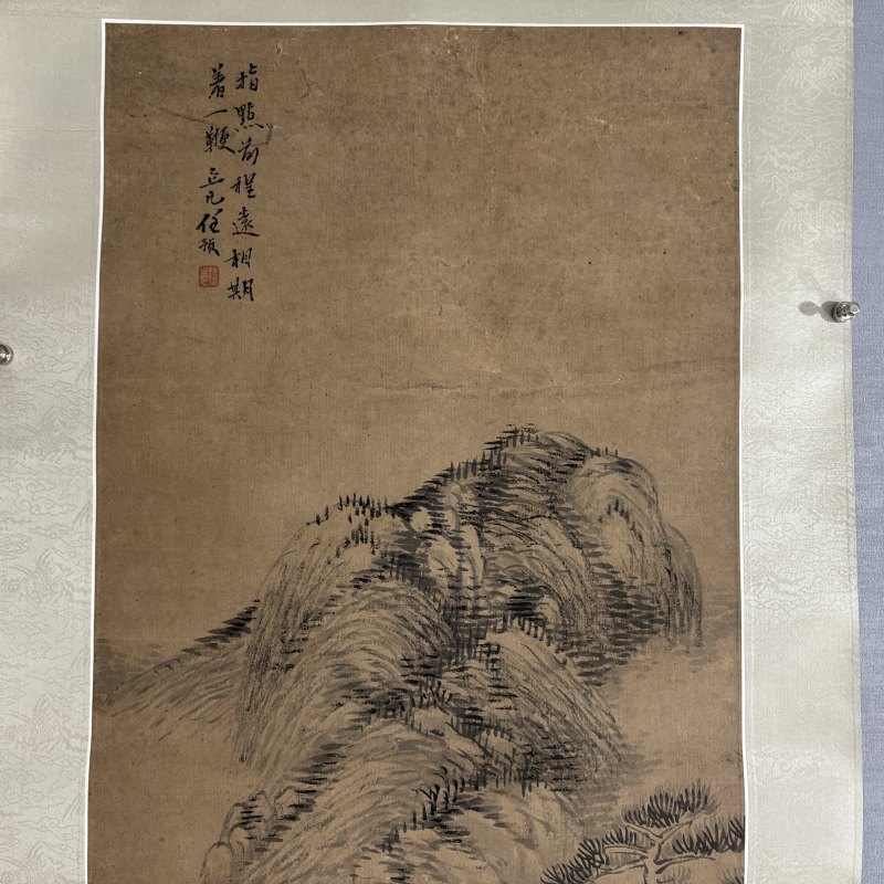 清 任预 山水 - 图2