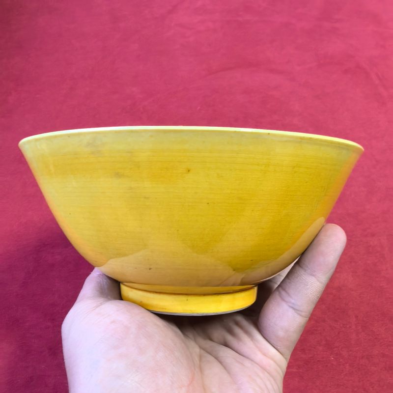 清同治 黄釉碗 - 图9