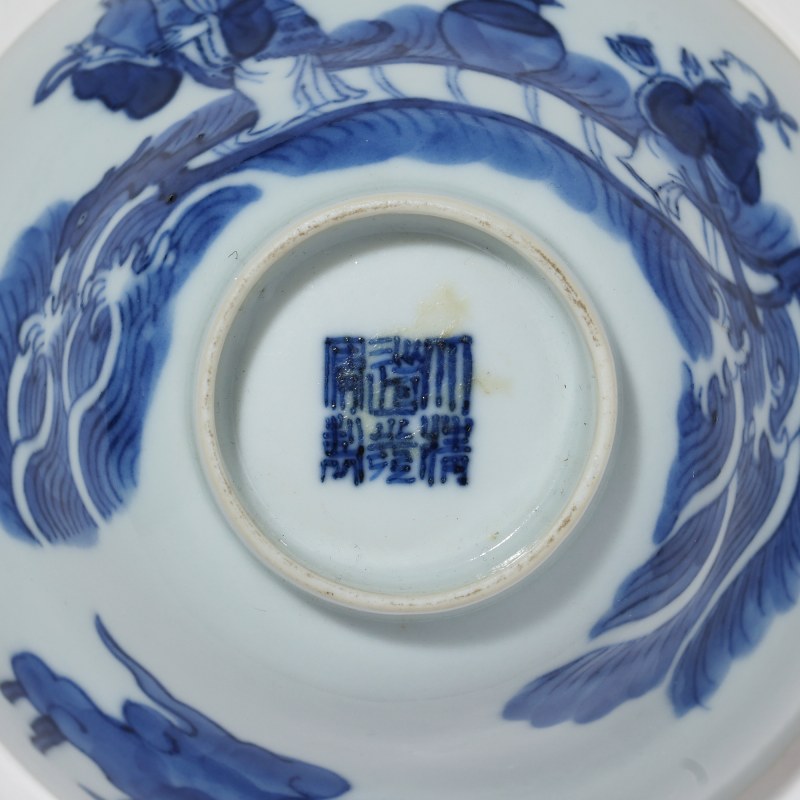 清道光 青花仙人乘槎折腰杯 - 图7