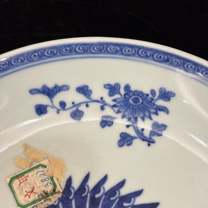 清 青花四季花卉纹盘一对 - 图14