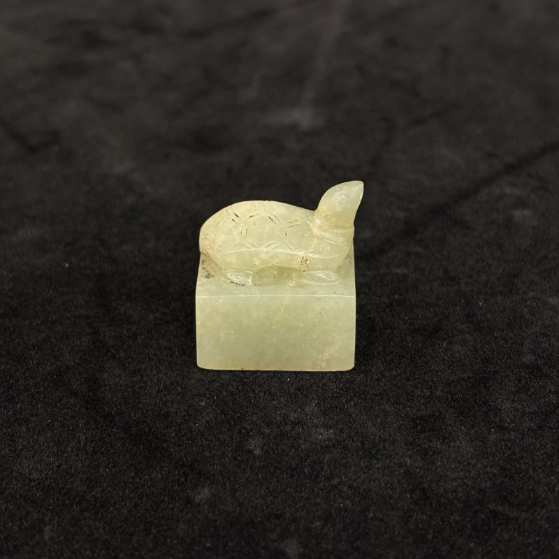 清 白玉龟钮印章两件 - 图9
