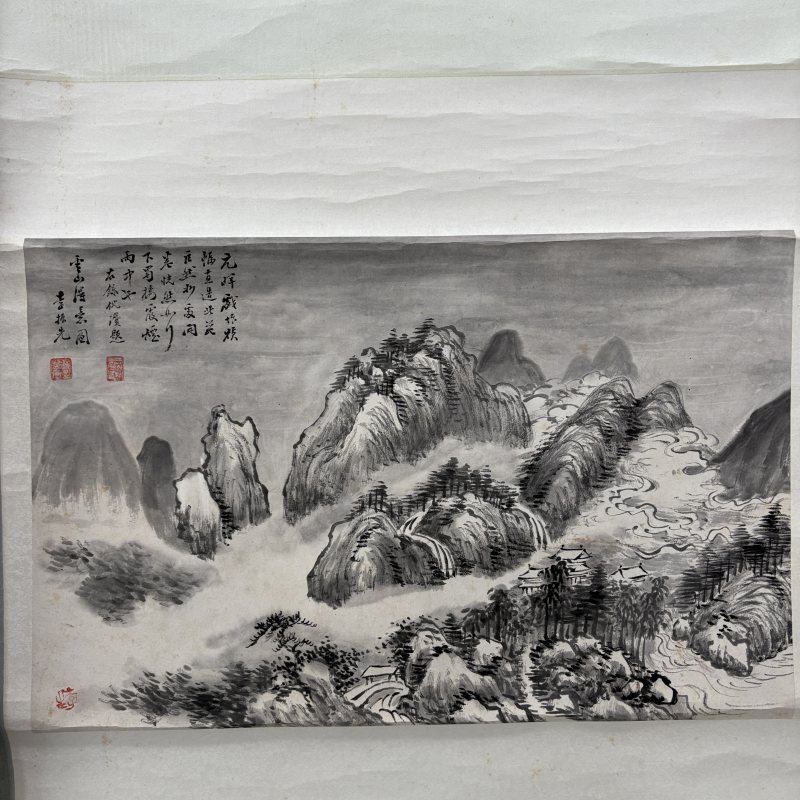 清 李振先 山水四条屏 - 图4
