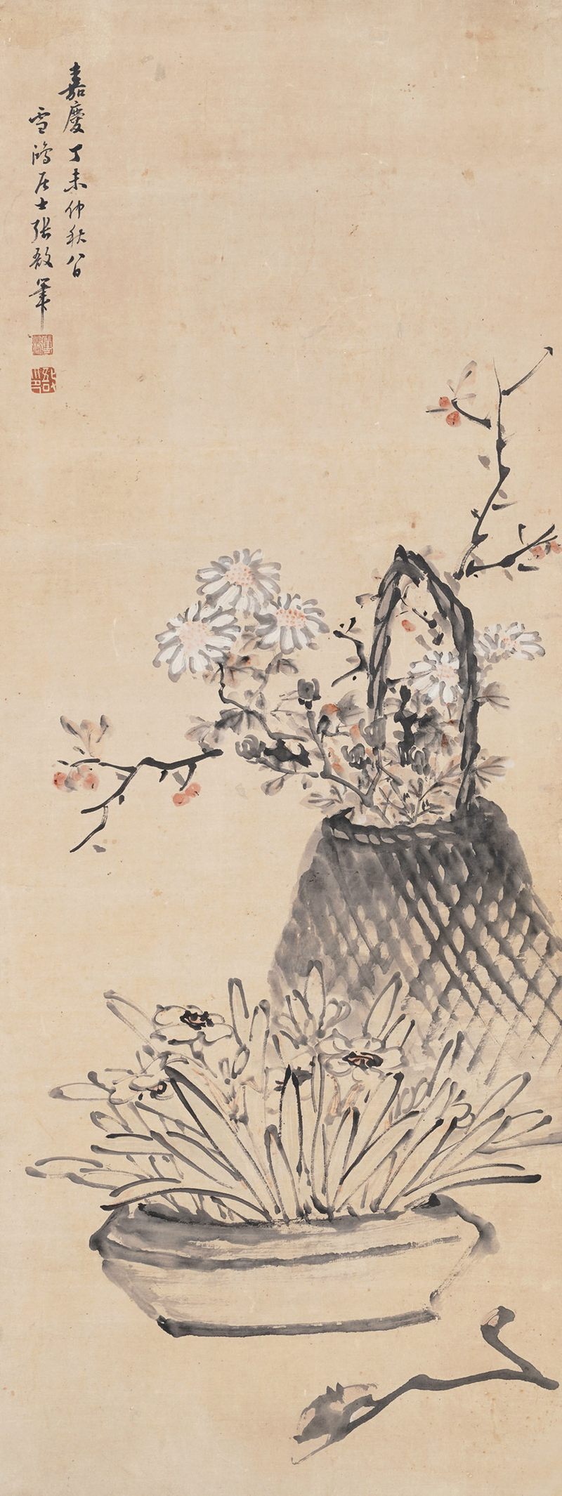 张敔 清供