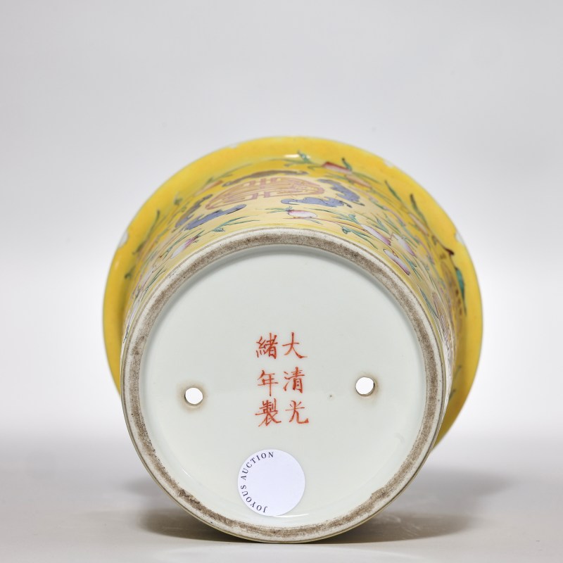 清晚期-民国 黄地粉彩福寿纹花盎 - 图6