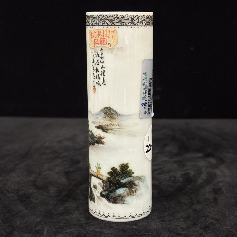 民国 墨彩山水纹笔筒 粉彩山水纹笔筒两件 - 图11