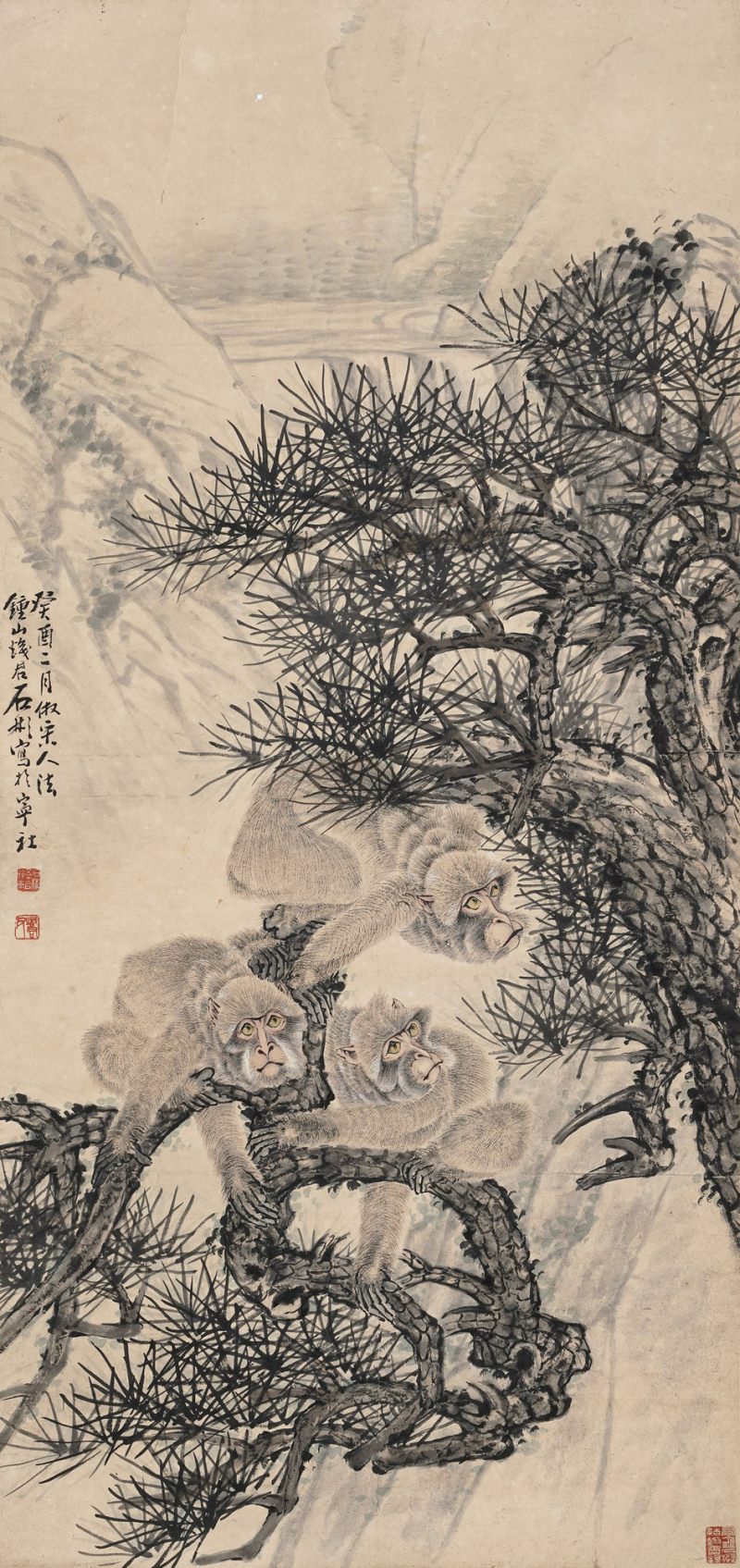 近现代 石彬 松猴