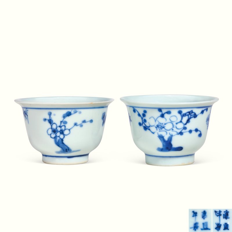 清中晚期 青花松竹梅折沿杯一对