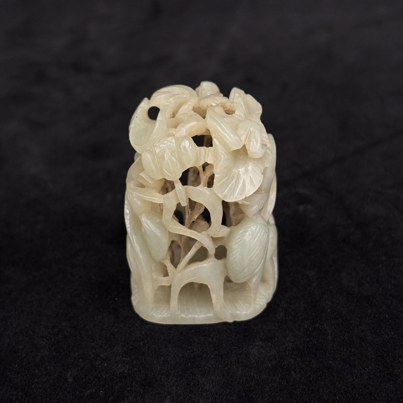 明 白玉一路连科纹炉顶 - 图5