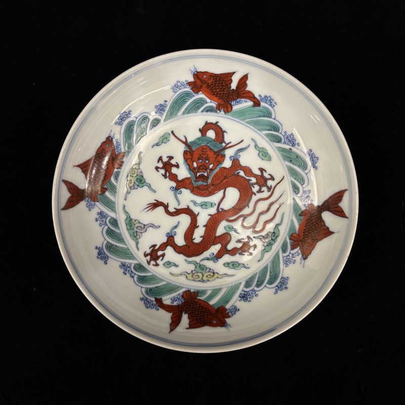 清 斗彩鱼龙纹盘一对 - 图8