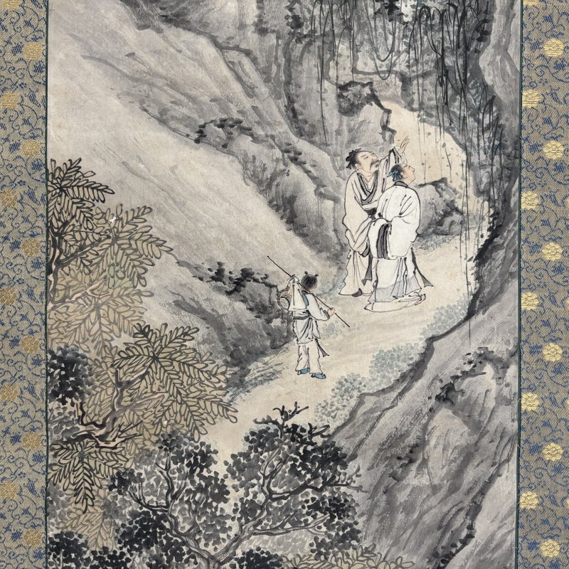 清 李墅 山水人物 - 图5